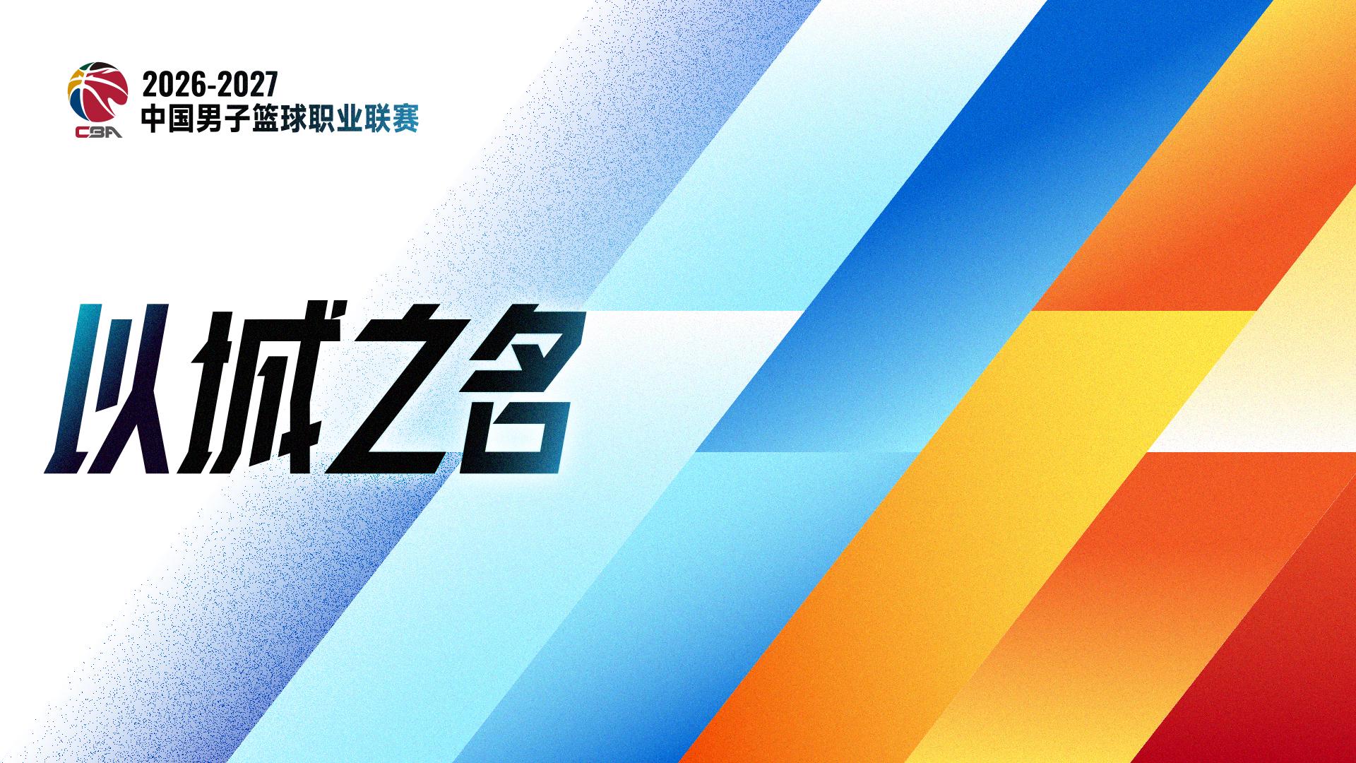 姆巴佩帽子戏法征服伯纳乌,穆里尼奥:他真的太棒了